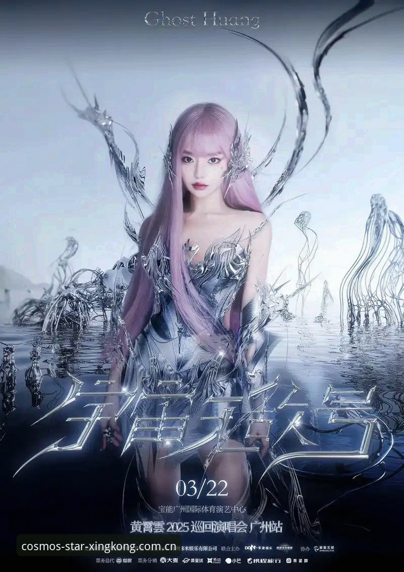 星空体育ios版 星空体育IOS版下载安装与使用教程:从零开始的2025新版体验