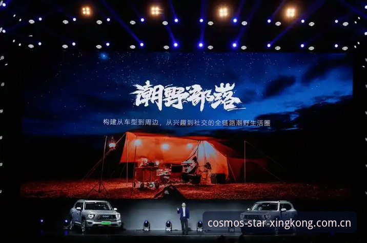 星空体育官网入口安装失败 揭秘星空体育官网入口安装失败的三大核心症结与全链路修复指南